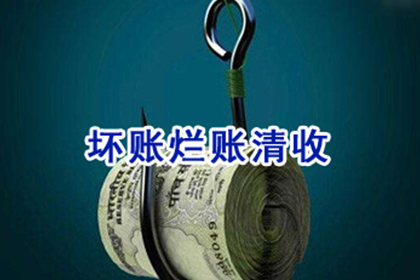 冒用购房证明进行贷款的定性分析
