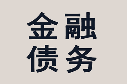 基层法院判决书引发疑问：何出此判？