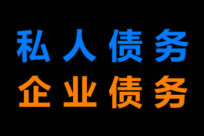 借款受骗后法院判决标准解析